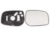 ALKAR 6432266 Mirror Glass, outside mirror